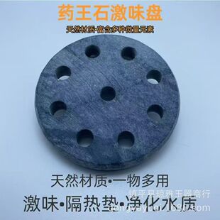 ��Ȼș��ʯī�Gɫ��P��ζ�����Ÿ���P������ʯ��ζ�|