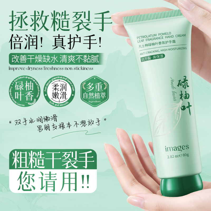 Imagen Vaseline Pomelo Roof Aroma Hand Cream, hidratante, hidratante, anti-agrietamiento, crema de manos para el cuidado de la piel, otoño y invierno