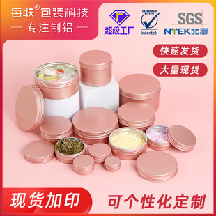 5ml-250mlĥɰ���X���p���Ҏ��܇Ϟ�ްl��л��yƷ���ٺа��b��