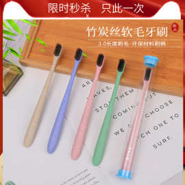 包邮圆筒可降解小麦秸秆一次性宾馆牙刷软毛牙膏套装酒店牙刷批发