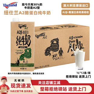 ������12�С��Ĵ�����ԭ�b�M�ڼ~���mA2�ҵ��׼�ţ�̼�ͥ�����b