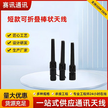 ���ۯB�̿�2.4G�z���쾀�o��ģ�K/WIFI�쾀IPEX������ͨ���쾀