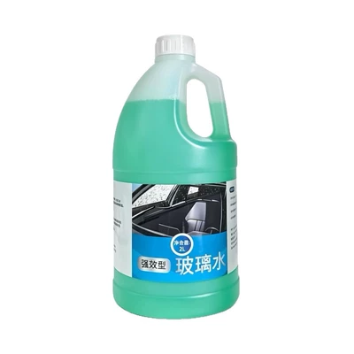 Agent, Long-Lasting Anti-Freeze and Defogging | Glass agent
