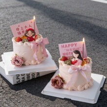 ��Ů�������տ옷ĸ�H�������b���ĸ�ϴ���ܛ�Ջ����決�[��