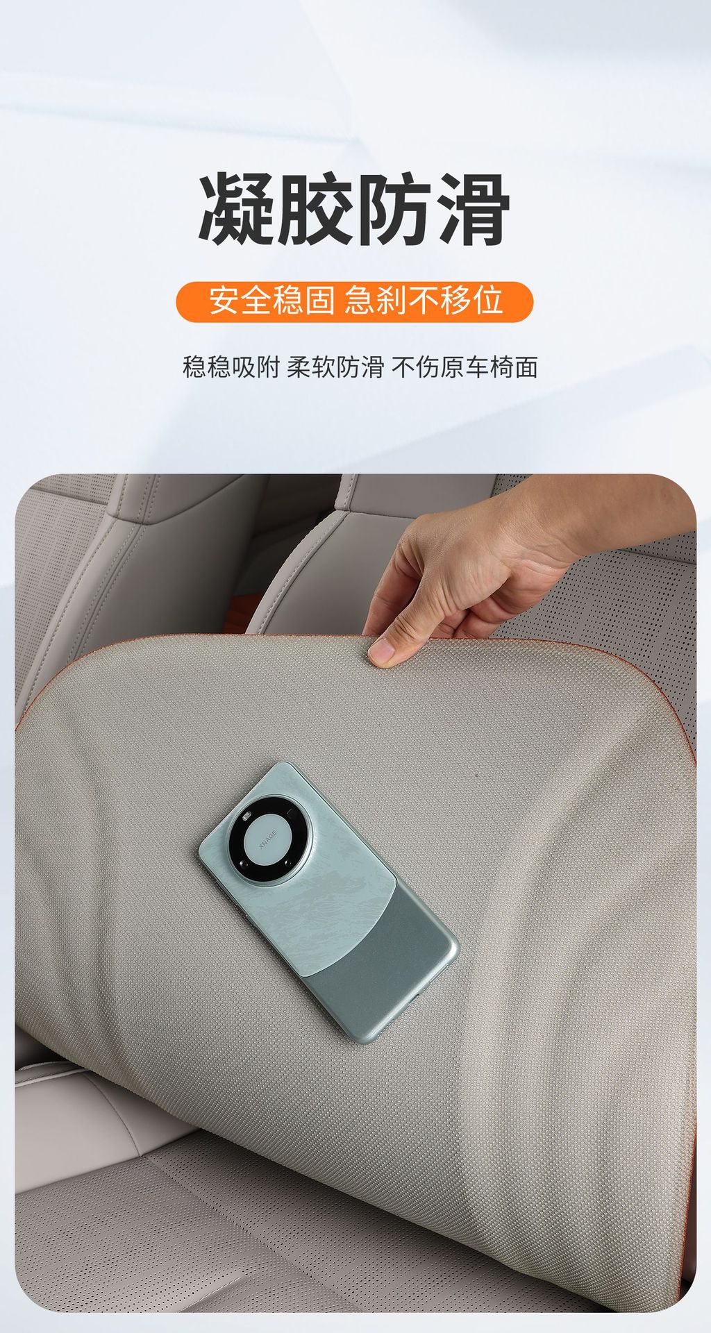 New Latex Cushion Car Seat Cushion for All Seasons, Universal Car Anti-Slip All-In-One Summer Driver's Three-Piece Seat Cover