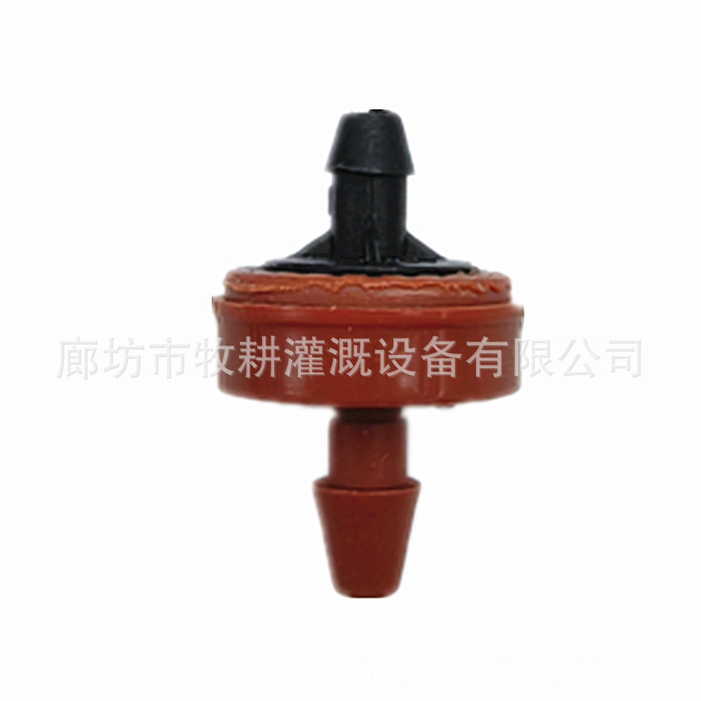 IMG_20221023_182343_副本