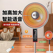 С̫�ȡů��������ʽ�ٟ῾��ů�t�u�^늟����Z�����ů��