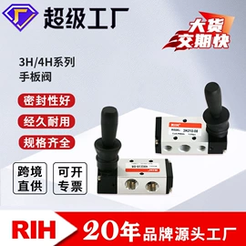 气缸;气动接头;气源处理器