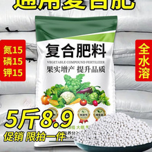 �ͺϷ��߲��r�÷N�˻����ϼ�ͥ�@ˇ��Ԫ���ʹ��䵪���ͨ����1