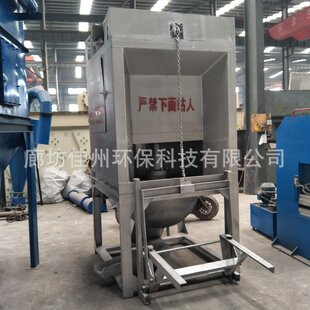 �LͲʽ�����C�\����ҙC��s�C���I�X����s���x�C�X����ҙC����