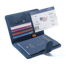 定制pu护照夹保护皮套 机票夹卡包压印logo地图款式多功能护照包