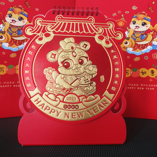 2025���꼈��̨�v��I����V���v�C���V��LOGO��ͨ�k���՚vӡˢ