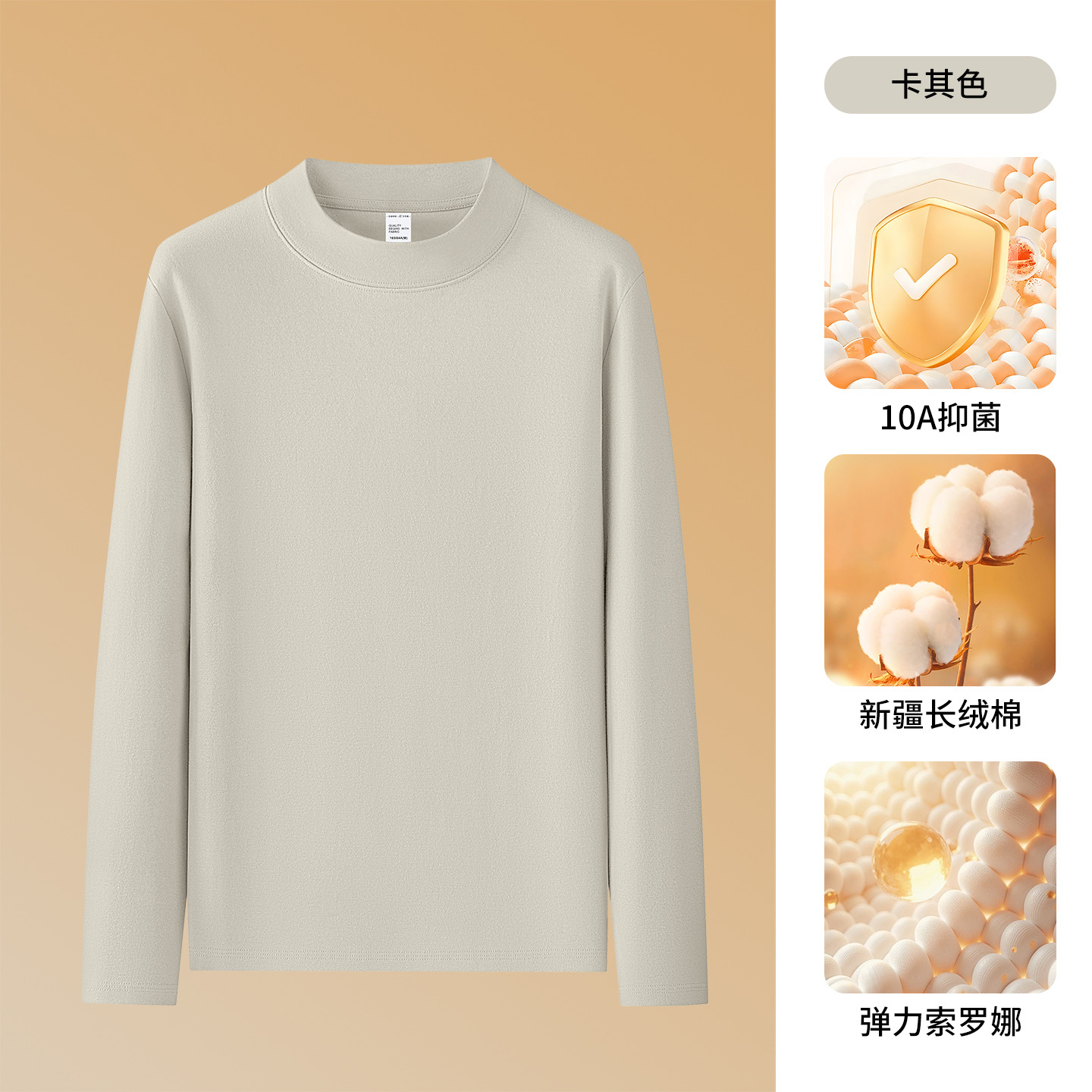 카키