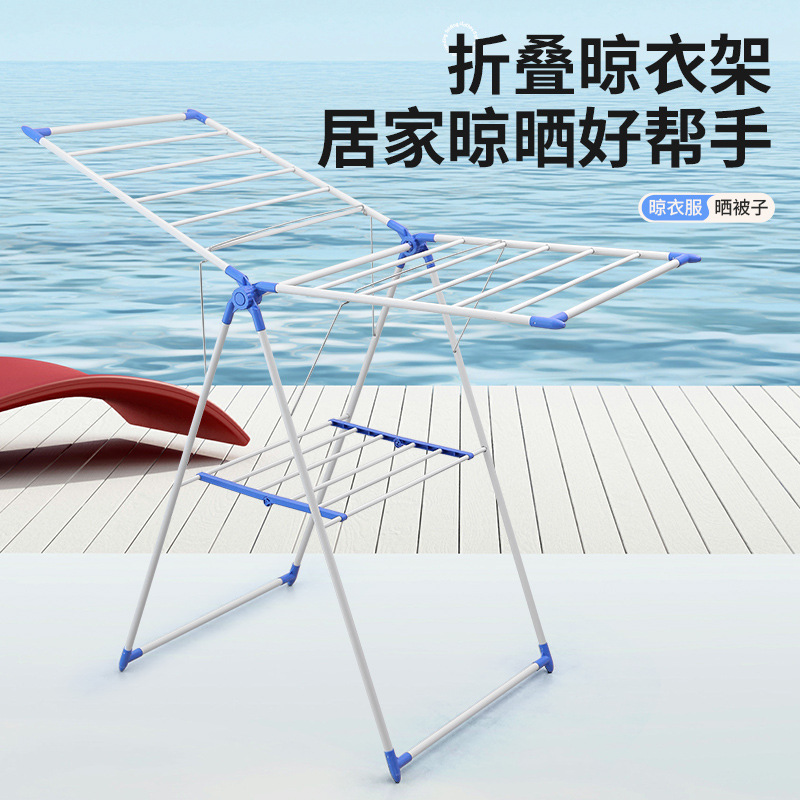 Fábrica al por mayor percha de aire plegable sin instalación balcón percha de ropa para bebés percha de aire tipo suelo percha de aire