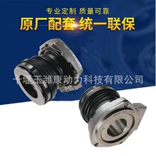 ������������3182001103 3182001105 3182008502 47134440
