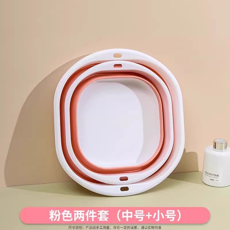 折りたたみ式洗面器 家庭用洗顔・洗菜用ポータブル洗濯桶 厚手プラスチック製折りたたみ式伸縮式洗面器|undefined
