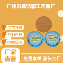 ���aܛľ���| �͉|���Խzӡlogo�ߴ����ⶨ �����w�屭�|�͉|