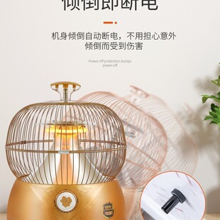 鳥籠烤火爐暖腳烤火器小太陽取暖器小型家用節能電暖器速熱電烤爐