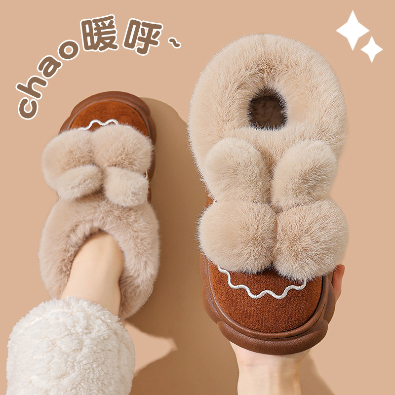 Zapatillas de algodón para mujeres otoño y invierno 2025 nuevo tipo de veludo grueso bolsa de calentamiento tacones de invierno de lana casera