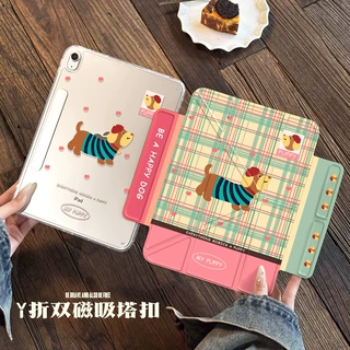 Y型磁吸拆分iPadPro11保护套2024高透防弯air6亚克力平板保护壳