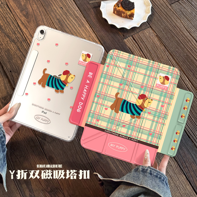 Y-Shaped Magnetic Split iPad Pro11 Protective Case 2024 High Transparency Anti-Bending Air6 Acrylic Tablet Protective Case
