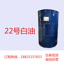 22̖ ҺwʯϞ ׵VܛĻA ûWƷӹ