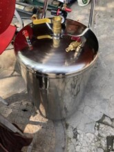 ϴ܇���ݵ겻�P���ĭ�C80L�Ӻ�����������ĭͰ����������O��