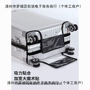 �Ӻ������䱣�o��͸�����U���������׷��m��20/24/2628����ĥ��ˮ