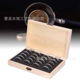 木质硬币收纳盒纪念币收藏盒实木翻盖式古玩钱币收藏盒纪念钞木盒