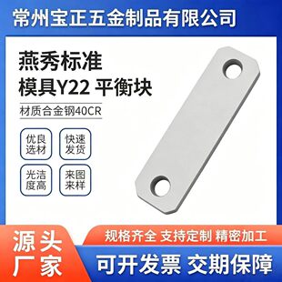 Y22������ĥ�K/ƽ��ƽ�ЉK�Љ���/���K���l�Ͳ۵ȸ߉K/ģ����ĥ��
