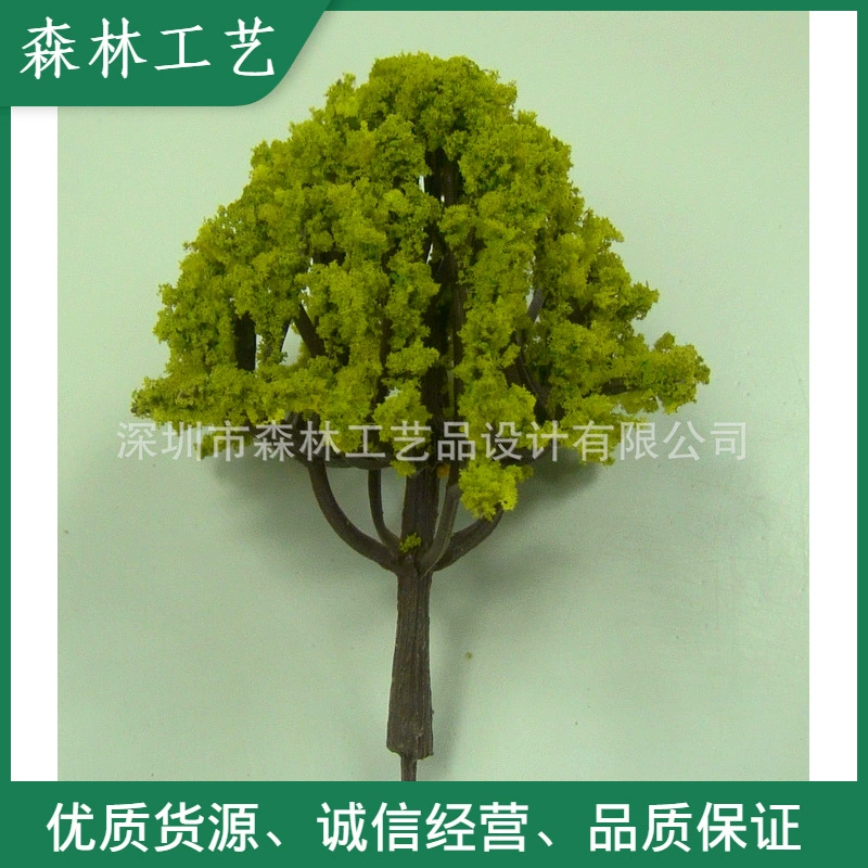 Песочный стол модель здания Студенческая игрушка пейзаж дерево полукруглое дерево-Иссохшие зеленые