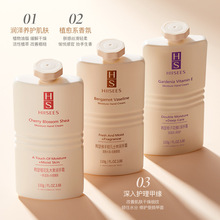 韩瑟栀子花维E润手霜改善手部粗糙干纹裂纹抹出嫩滑发光少女手