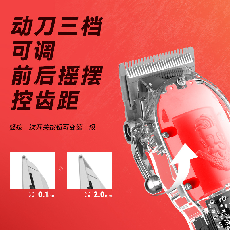 Kemei cortadora eléctrica KM-246 cuerpo transparente cabeza de aceite talla Clipper LCD pantalla digital profesional cortadora de cabello