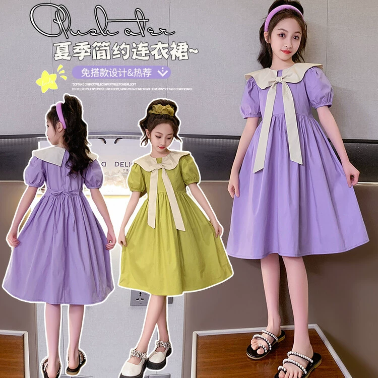 Solid short sleeve dress, summer uniform, collar, skirt, for teenagers, western style