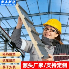 �Ӻ��X�Ͻ��L�ǰ�e��ͥԺꖹⷿ�����X����픽��ٽ����ߏS�Ҷ���