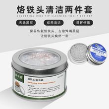 ��ʿ�D���F�^�坍���坍�W���a�����F�^�֏͸���ڌӿ������ͻ��