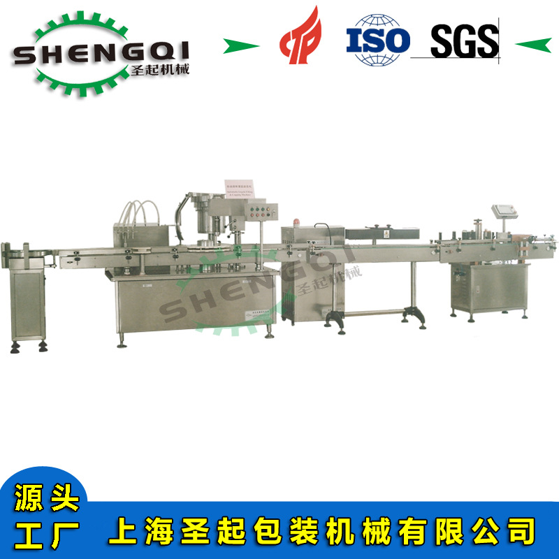 供应全自动液体灌装机 小圆瓶花生奶灌装机