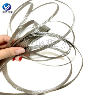 Stainless Steel Braided Casing Metal Braided Mesh Tube Data Cable Braided Mesh Tube Tinned Copper Telescopic Mesh Tube