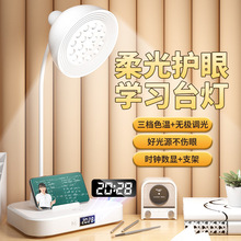 ܛ��led̨���������|��ʽ�W���r�R�W���Ԍ�����x����̨�����l