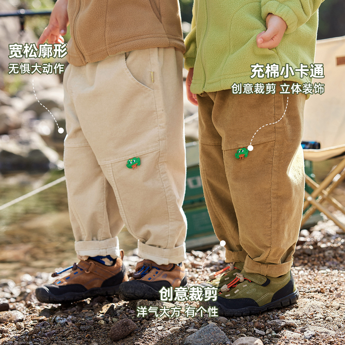 Baby Corduroy Trousers Autumn Boys' Casual Pants Baby Trousers Girls' Trousers Clothes Children's Autumn Fashion