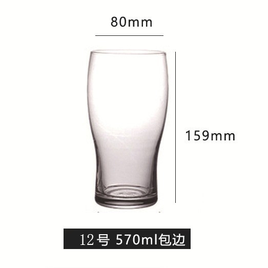 570ml N ° 12 48 unids/caja