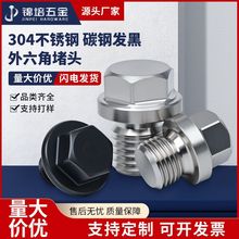 �S��ֱ�N������̼䓶��^�������m�控߅�����Ͷ��ݶ��^G1/81/4