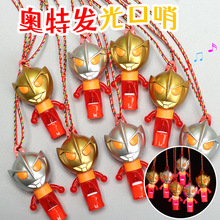 �W�ذl����ڃ�ͯ�����W������׃��@��Ʒ�[�ؔ�ҹ��С���