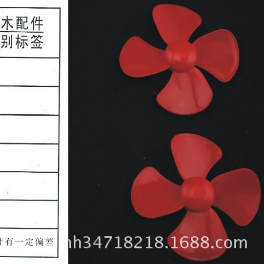 Φ604Y2A красный четырехлопастный пропеллер игрушечный аксессуар модель детали технологии изготовление материала 60mm