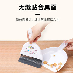 桌面扫把 扫帚铲子组合家用桌面清洁刷子扫把簸箕套装厨房扫案板