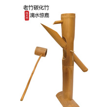 ˮ@¹BʽͥԺͲ̨ʯˮ쾰ѭhС@[