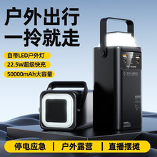3C��֤����¶Ӫֱ��50000������籦���22.5W�ƶ���Դ�����Դ