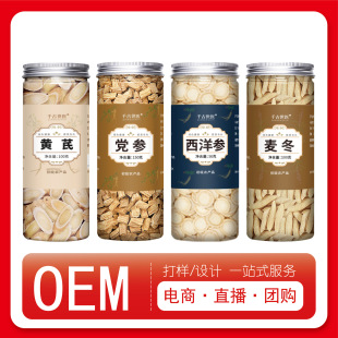 �S���h����������Ƭ�讔����ƷԪ���Č���