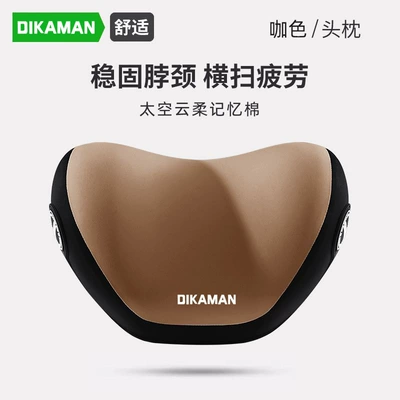 foam, comfortable pillow, seat lumbar support – Waist support - brown-headrest