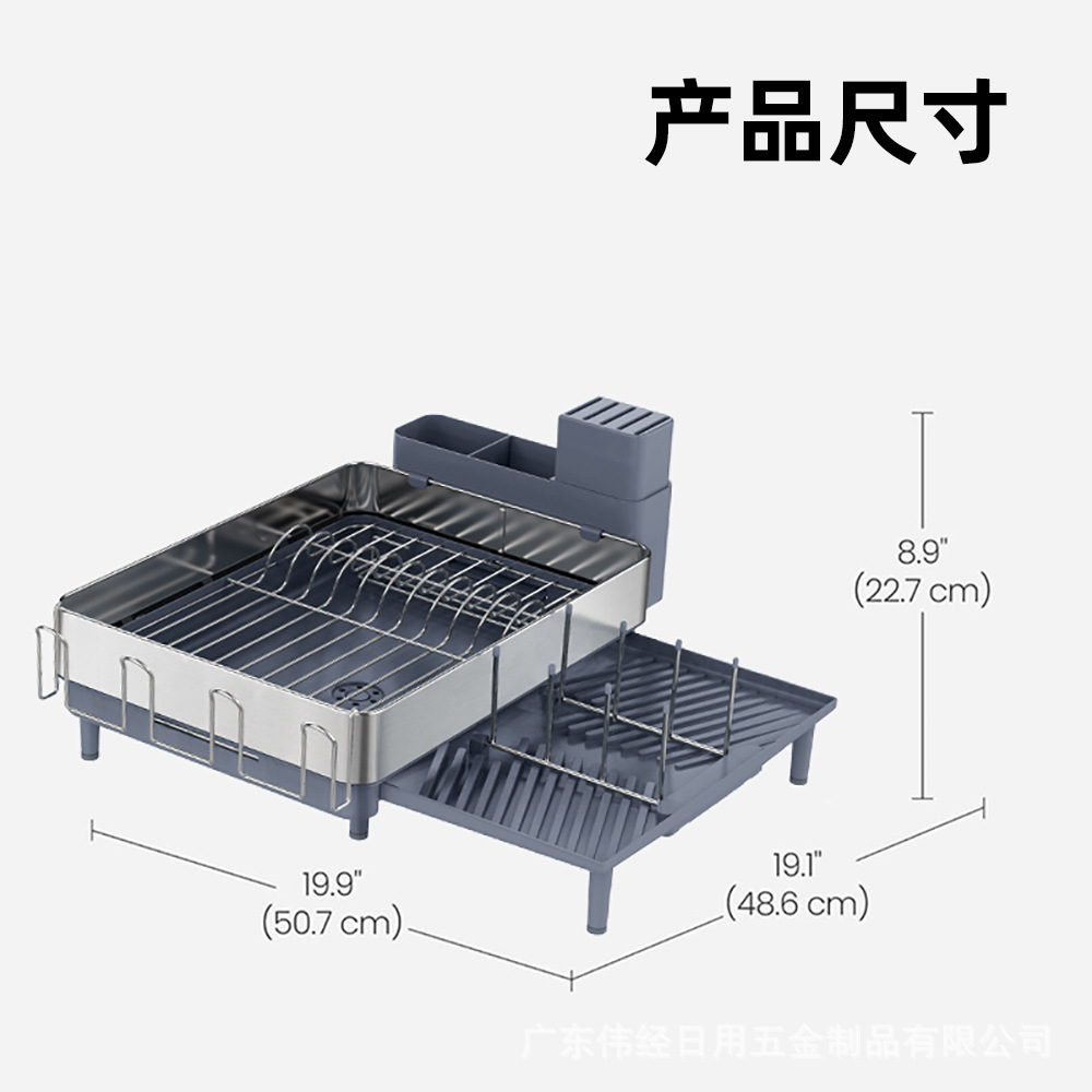 Estante de almacenamiento de cocina multifuncional de doble capa plegable y estirable para el hogar transfronterizo